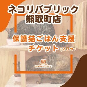 yӂ邳Ɣ[ŁzیL͂xi2j`Pbg(047_5003)