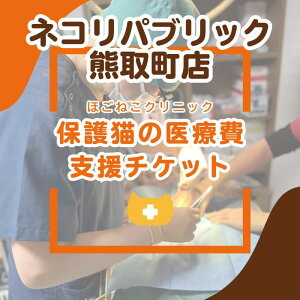 yӂ邳Ɣ[ŁzیL̈Ôx`Pbgi047_5004j