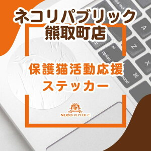 yӂ邳Ɣ[ŁzیLXebJ[(047_5009)