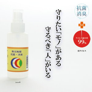 yӂ邳Ɣ[ŁzRہELXv[yG}tH|Go|3z1{i048_5001j