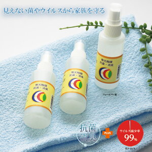 yӂ邳Ɣ[ŁzRہELXv[yG}tH|Go|3z3{Zbgi048_5002j