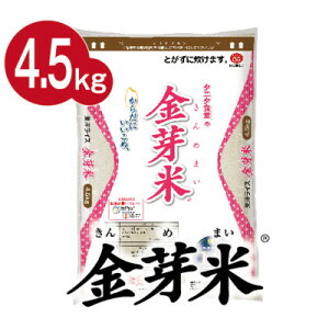 yӂ邳Ɣ[Łzy12/15zy4.5kgz^j^H̋ 4.5kg×1()ČvʃJbvty1505262z