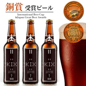 yӂ邳Ɣ[ŁzKIX BEER12{Zbg(fP)yzsnFzy1515365z