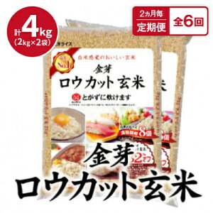 yӂ邳Ɣ[Łzy2ցz胍EJbg4kg(2kg×2)ӂ_炩!S6y4056790z