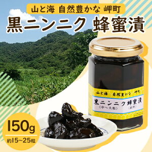 yӂ邳Ɣ[ŁzRƊC RLȖ jjN IЂ150g (`嗱) ()ɂɂHHiy1256181z
