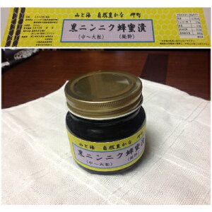 yӂ邳Ɣ[ŁzRƊC RLȖ jjN IЂ300g(`嗱) () ɂɂHHiy1256183z