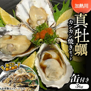 yӂ邳Ɣ[Łzyʕt3kg:80`50g/zMp^y@JJĂZbg@piCtt@yzsnFEkCEꌧzy1570988z
