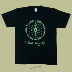 yӂ邳Ɣ[ŁzTCNXg IWiTVc@LTCYy1476386z