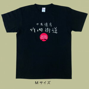 yӂ邳Ɣ[Łz{Yu|XvIWiTVc@MTCYy1476390z