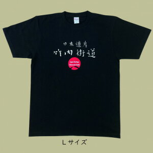 yӂ邳Ɣ[Łz{Yu|XvIWiTVc@LTCYy1476391z