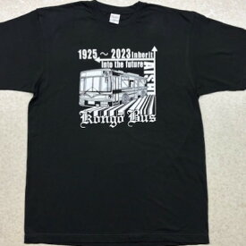【ふるさと納税】金剛バス　記念Tシャツ　XLサイズ(ブラック)【1688651】