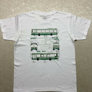 yӂ邳Ɣ[ŁzoX@KV[TVc@STCY(zCg)y1692797z