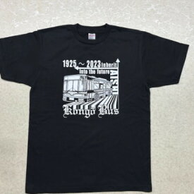 【ふるさと納税】金剛バス　記念Tシャツ　Lサイズ(ブラック)【1692800】