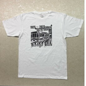 【ふるさと納税】金剛バス　記念Tシャツ　XLサイズ(ホワイト)【1692808】