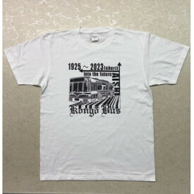 【ふるさと納税】金剛バス　記念Tシャツ　Lサイズ(ホワイト)【1692810】
