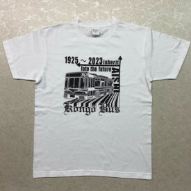 【ふるさと納税】金剛バス　記念Tシャツ　Mサイズ(ホワイト)【1692813】