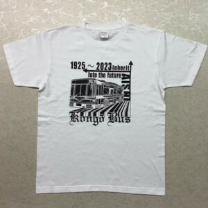 yӂ邳Ɣ[ŁzoX@LOTVc@MTCY(zCg)y1692813z