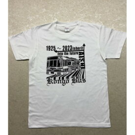【ふるさと納税】金剛バス　記念Tシャツ　Sサイズ(ホワイト)【1692814】