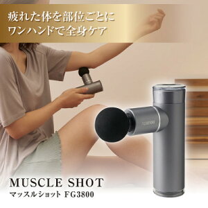 yӂ邳Ɣ[Łz}bXVbg@FG3800(Xp[NVo[(SS)/CNO[ (LG))_ }bT[W@ }bT[W tWÊ nfBK nfB }bT[WK N[[V 