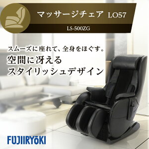 yӂ邳Ɣ[Łz}bT[W`FA@LS-500ZG_ }bT[W@ }bT[W Sg RpNg tWÊ N[[V ق  NƓd {fBPA lC    M
