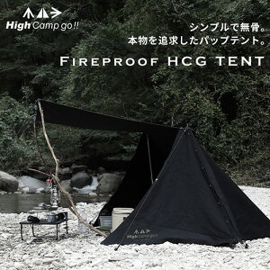 yӂ邳Ɣ[ŁzNo.283 Fireproof HCG TENT pbveg ^ ϋv ωΐ  z Lv AEghA  {