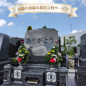yӂ邳Ɣ[ŁzNo.351 ̐|ԗփT[rX ^ ͓쒬 | Q s  {