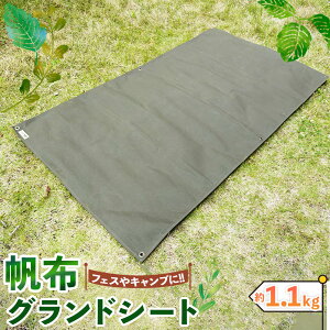 yӂ邳Ɣ[ŁzNo.405 ytFXELvɍœKzzOhV[g ^ V[g Lvpi ptBH hV[g ~  J悯 ngt Oh}bg  {