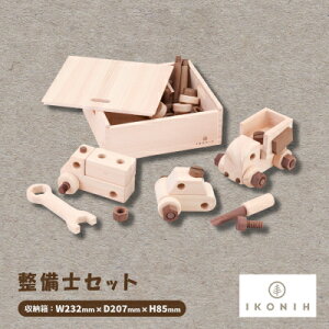 yӂ邳Ɣ[ŁzЂ̂̂IKONIH(ACRj[)̒mߋ@mZbgy1449679z