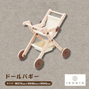 yӂ邳Ɣ[ŁzЂ̂̂IKONIH(ACRj[)̒mߋ@h[oM[y1450425z