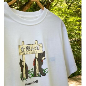 【ふるさと納税】【白 S】大阪府千早赤阪村　金剛山頂 オリジナルデザインTシャツ モンベル (mont-bell)【1454430】