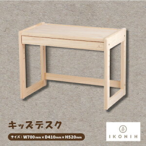 yӂ邳Ɣ[ŁzЂ̂̂IKONIH(ACRj[)@LbYfXNy1459709z