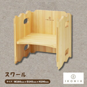 yӂ邳Ɣ[ŁzЂ̂̂IKONIH(ACRj[)@X[y1459783z