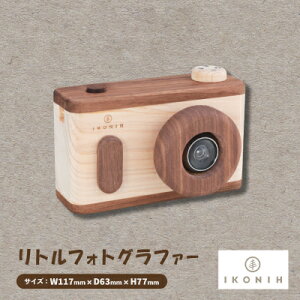 yӂ邳Ɣ[ŁzЂ̂̂IKONIH(ACRj[)̒mߋ@gtHgOt@[y1460700z