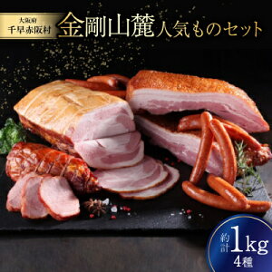 yӂ邳Ɣ[ŁzR[lC̃ZbgyzsnFzy1495889z