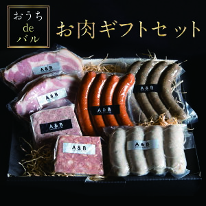 yӂ邳Ɣ[Łzdeo@MtgZbg@y  peEhEJp[j pe \[Z[W lߍ킹 Mtg ܂  fBi[ p[eB[ _  { o[ [X 