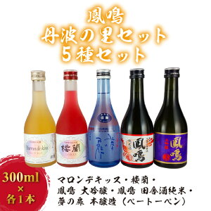 yӂ邳Ɣ[ŁzP@Og̗Zbg@5Zbg@TR-5F@y  ݔ 哤̂ Î  cɎ Ď L[ Rc rZbg u₩ȊÖ XbL z