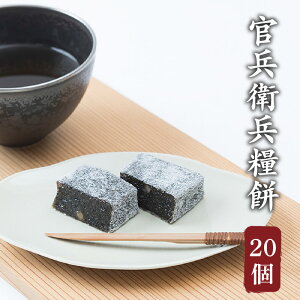 yӂ邳Ɣ[ŁzqƖ݁@20y َq aَq َq XC[c aXC[c  ̂ ׂ cq iȊÂ   z