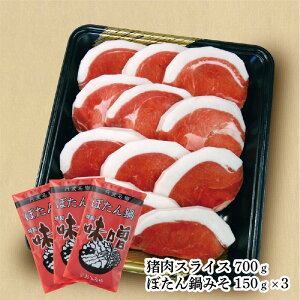 yӂ邳Ɣ[ŁzڂZbg@300g or 700g@y Y Y 畨 g Ԑg oX Zbg FXȕ WrG WrG WrG aH H Hו z