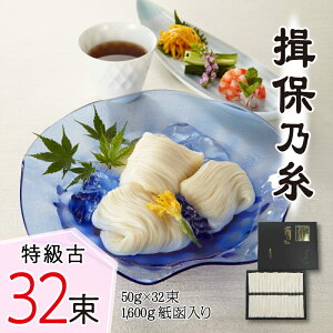 yӂ邳Ɣ[ŁzK۔T  32 y ˗ `  [ ӌ O aH Hו Hi  ㎿̏ 񒋖n ċx  f ₵߂ Vs ~ 