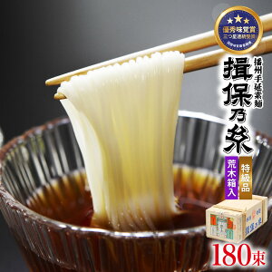 yӂ邳Ɣ[Łz dB艄f K۔T i rؔ 50g×180 y ߂  ˗  艄א@ f  ς ͂ ` [ H Hi Hו ȒP Vs 