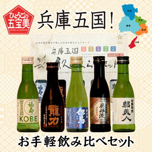 �y�ӂ邳�Ɣ[�Łz���Ɍ܍��I����y���ݔ�׃Z�b�g�@�y ���� ���{�� �ӎ� �ƈ��� ���̓� �M�t�g �v���[���g ���蕨 ���Ď� ���ʏ��Ď� ���ċ���� �z