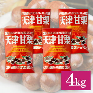 yӂ邳Ɣ[Łzyr[Ly[zys\z VÊÌI Iׂe 800g/1.1kg/2kg/2.5kg/4kg y 2025N10{菇\ z I  Ɍ  I嗱I 嗱  
