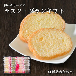 yӂ邳Ɣ[ŁzXNEOMtgGQR-52(4l)@y َq  VR I ŏ㋉  | t`oQbg JTN  Â z