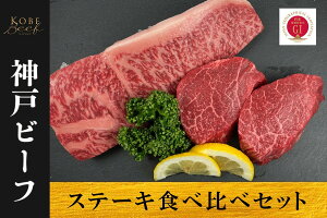 yӂ邳Ɣ[Łz_˃r[t@Xe[LHה׃ZbgiT[CEjy   Y _炩  ܂ Ƃ낯 r[t Xe[L j 蕨 BBQ   