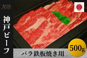 yӂ邳Ɣ[Łz_˃r[t@oSĂpi500gjy   Y _炩  ܂ Ƃ낯 r[t o j 蕨 BBQ   Ε ̓ ̓ Mtg 