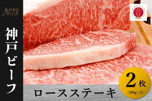 yӂ邳Ɣ[Łz_˃r[t@[XXe[Li200g×2jy   Y _炩  ܂ Ƃ낯 r[t [X Xe[L j 蕨 BBQ   Ε ̓ 