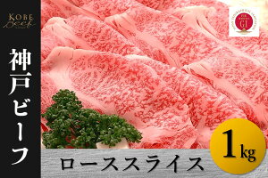 yӂ邳Ɣ[Łz_˃r[t@[XXCXi1kgjy   Y _炩  ܂ Ƃ낯 r[t [X XCX j 蕨 BBQ   Ε ̓ ̓ 