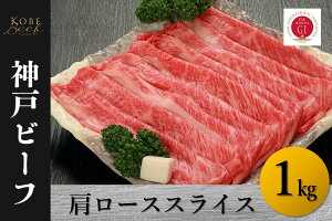 yӂ邳Ɣ[Łz_˃r[t@[XXCXi1kgjy   Y _炩  ܂ Ƃ낯 r[t [X XCX j 蕨 BBQ   Ε ̓ 