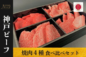 yӂ邳Ɣ[Łz_˃r[t@ē4Zbgi500gEⓀjy   Y _炩  ܂ Ƃ낯 r[t [X Ԑg o ܂ Zbg j 蕨 BBQ  