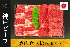 yӂ邳Ɣ[Łz_˃r[t@ēHה׃ZbgioEԐgjy   Y _炩  ܂ Ƃ낯 r[t Ԑg o Zbg j 蕨 BBQ   Ε 